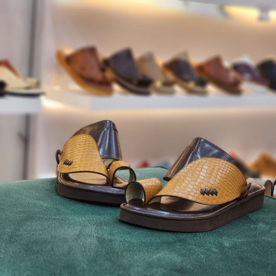 صورة زبيري وطني دبل مديل و44